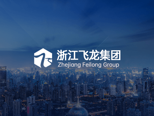 有機(jī)防火堵料的主要特性及施工檢驗(yàn)指南_有機(jī)防火堵料等名稱(chēng)軟硬度說(shuō)明